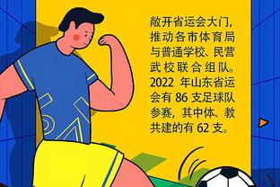 华体会体育客服热线截图3